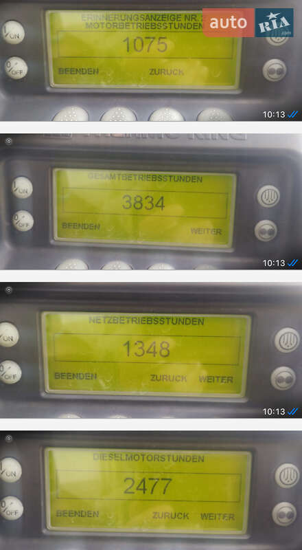 Рефрижератор полуприцеп Schmitz Cargobull Cargobull 2014 в Луцке