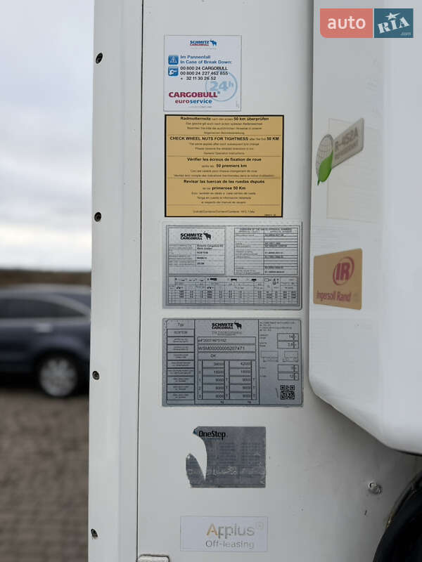 Рефрижератор полуприцеп Schmitz Cargobull Cargobull 2018 в Ивано-Франковске фото 16 Рефрижератор полуприцеп Schmitz Cargobull Cargobull 2018 в Ивано-Франковске