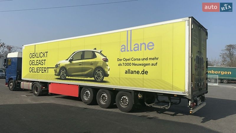 Рефрижератор полуприцеп Schmitz Cargobull Cargobull 2015 в Черновцах