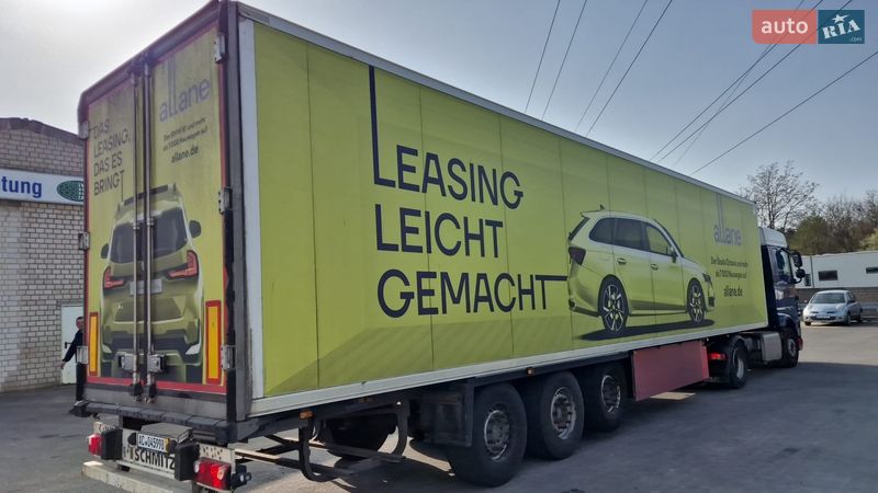 Рефрижератор полуприцеп Schmitz Cargobull Cargobull 2015 в Черновцах