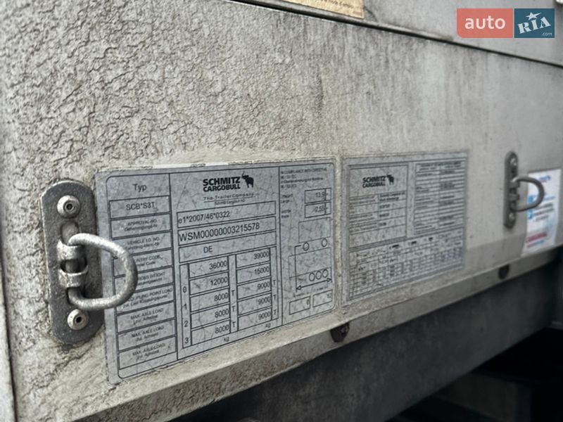Тентованный борт (штора) - полуприцеп Schmitz Cargobull Cargobull 2015 в Умани