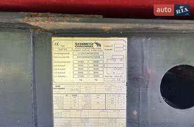 Самоскид напівпричіп Schmitz Cargobull Gotha 2013 в 