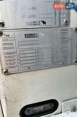 Изотермическая будка Schmitz Cargobull Mega 2011 в Ужгороде