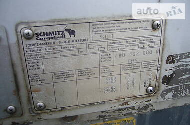 Бортовой полуприцеп Schmitz Cargobull S01 2001 в Ковеле