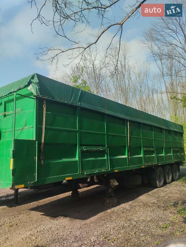 Зерновоз - напівпричіп Schmitz Cargobull S01 2000 в Валках фото Зерновоз - напівпричіп Schmitz Cargobull S01 2000 в Валках