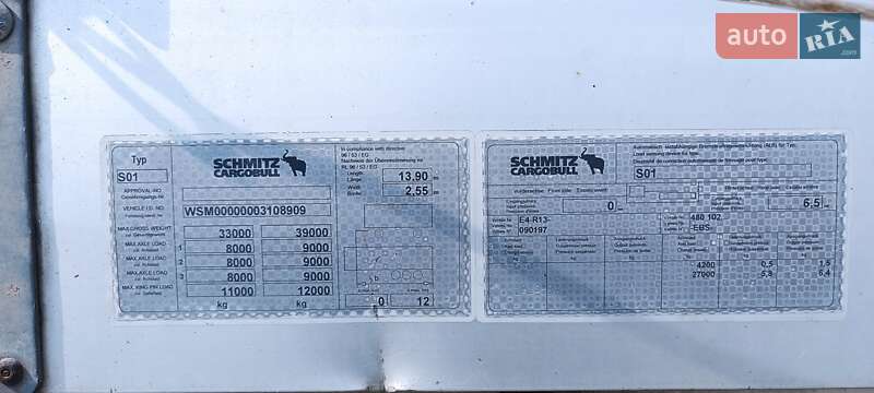 Бортовой полуприцеп Schmitz Cargobull S01 2008 в 