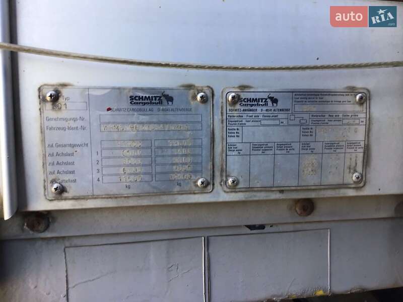 Тентованный борт (штора) - полуприцеп Schmitz Cargobull S01 2000 в Брошневе-Осаде
