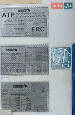 Рефрижератор полуприцеп Schmitz Cargobull S01 2012 в 