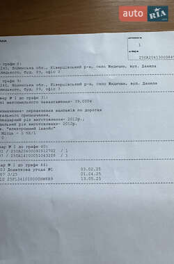 Рефрижератор полуприцеп Schmitz Cargobull S01 2012 в 