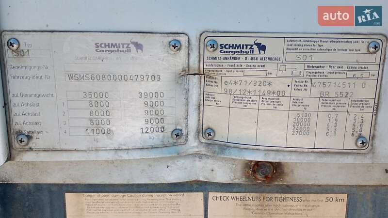 Лесовоз / Сортиментовоз - прицеп Schmitz Cargobull S01 2000 в Берегово