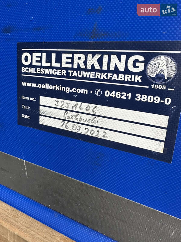 Тентованный борт (штора) - полуприцеп Schmitz Cargobull S01 2016 в Житомире фото 30 Тентованный борт (штора) - полуприцеп Schmitz Cargobull S01 2016 в Житомире