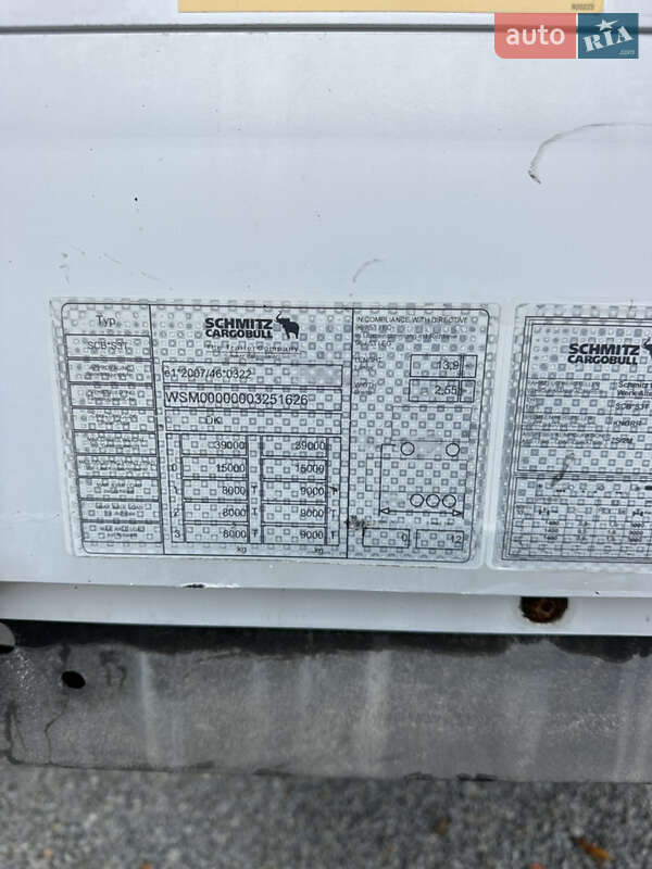 Тентованный борт (штора) - полуприцеп Schmitz Cargobull S01 2016 в Житомире фото 34 Тентованный борт (штора) - полуприцеп Schmitz Cargobull S01 2016 в Житомире