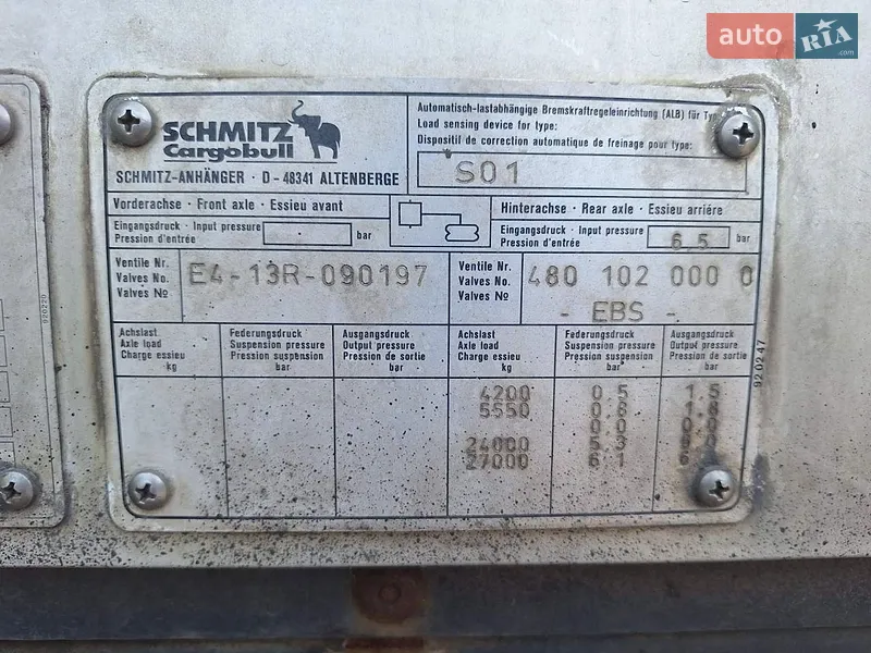 Schmitz Cargobull S01 2000 VIN WSMS6080000481730 фото оголошення 2 з 26