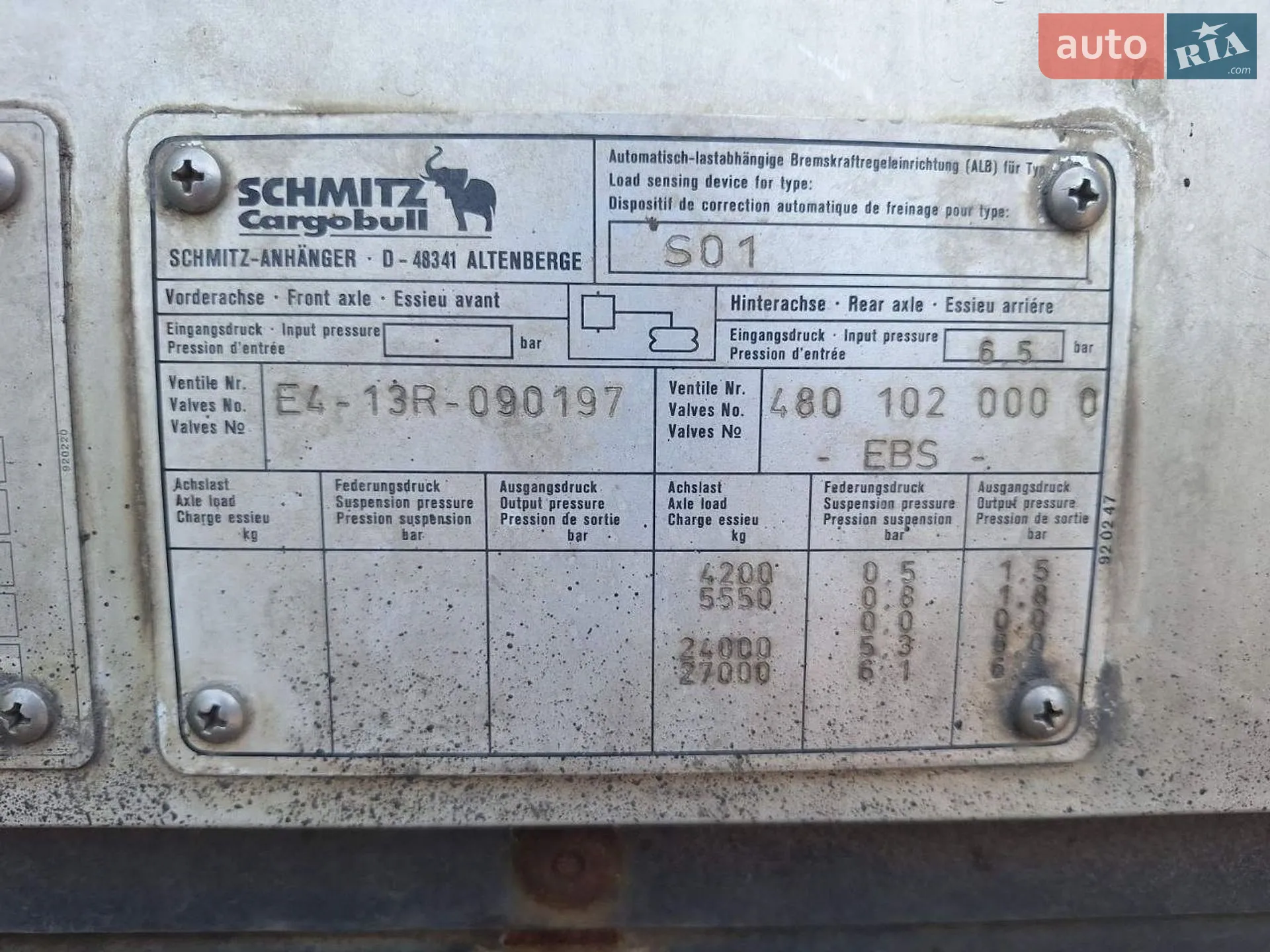Schmitz Cargobull S01 2000 VIN WSMS6080000481730 фото оголошення 2 з 8