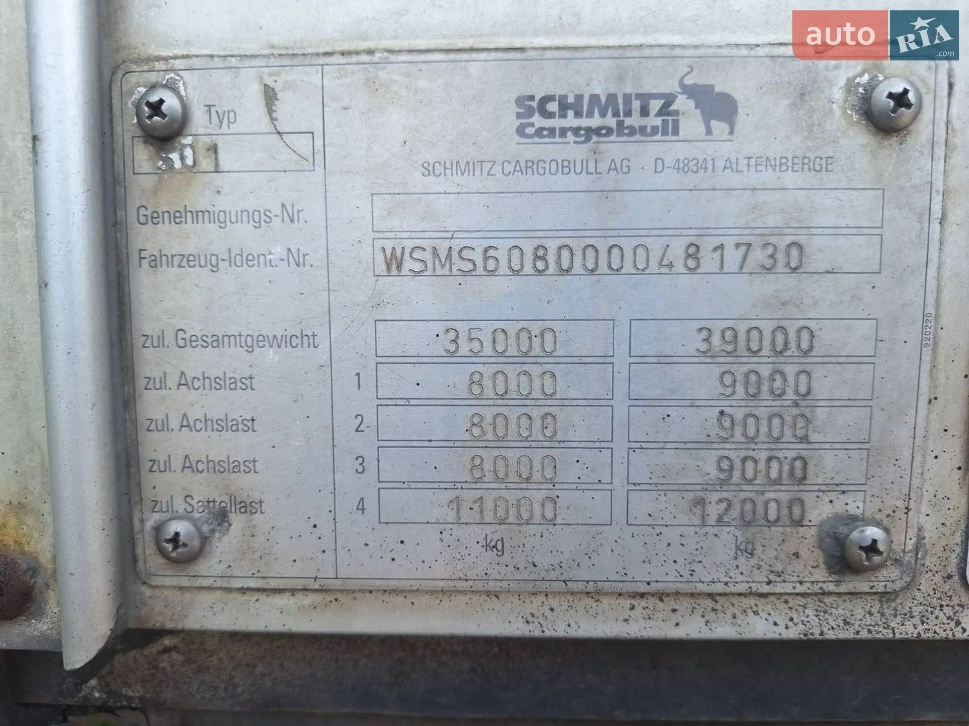Schmitz Cargobull S01 2000 VIN WSMS6080000481730 фото оголошення 8 з 8