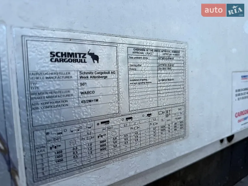 Бортовий напівпричіп Schmitz Cargobull S01 2012 в Києві документ