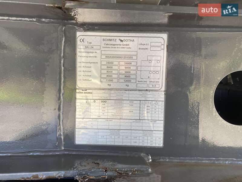 Самосвал полуприцеп Schmitz Cargobull SAF 2010 в Черновцах фото 10 Самосвал полуприцеп Schmitz Cargobull SAF 2010 в Черновцах