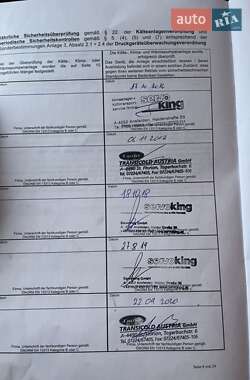 Рефрижератор полуприцеп Schmitz Cargobull SAF 2014 в 