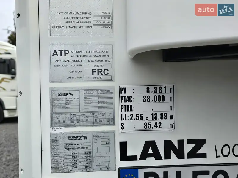 Рефрижератор полуприцеп Schmitz Cargobull SAF 2014 в Виннице документ