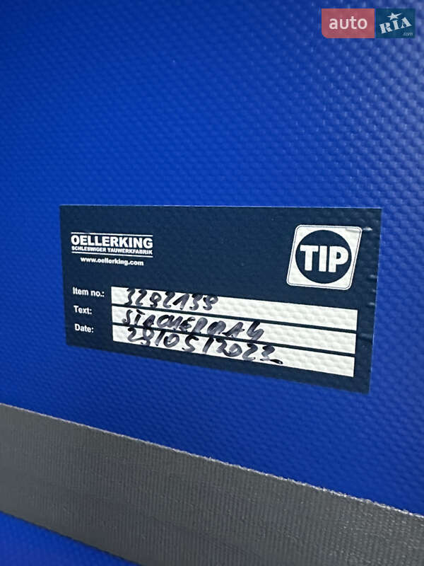 Тентованный борт (штора) - полуприцеп Schmitz Cargobull SAF 2016 в Житомире