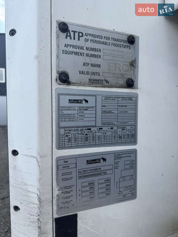 Рефрижератор полуприцеп Schmitz Cargobull SAF 2012 в Киеве фото 4 Рефрижератор полуприцеп Schmitz Cargobull SAF 2012 в Киеве