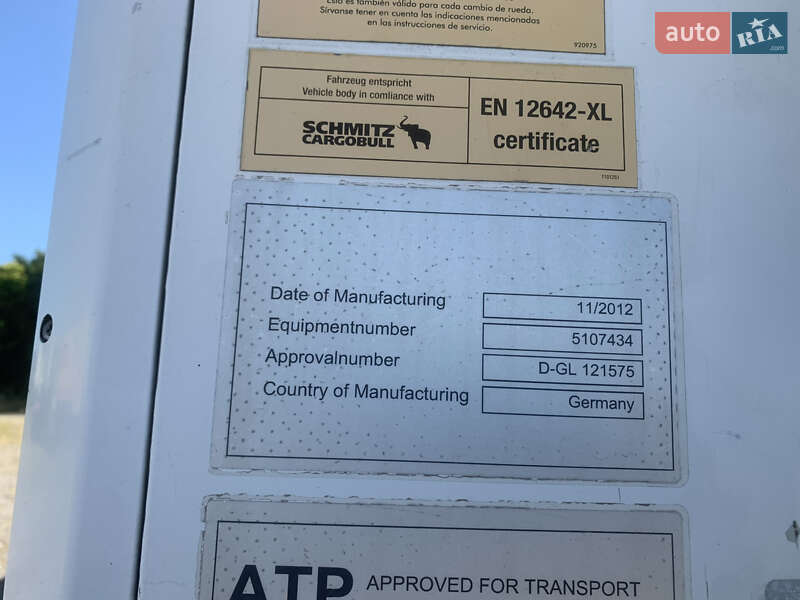 Рефрижератор напівпричіп Schmitz Cargobull SAF 2012 в Вінниці