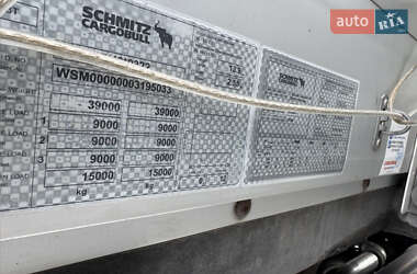 Тентованный борт (штора) - полуприцеп Schmitz Cargobull SCB S3B 2014 в 