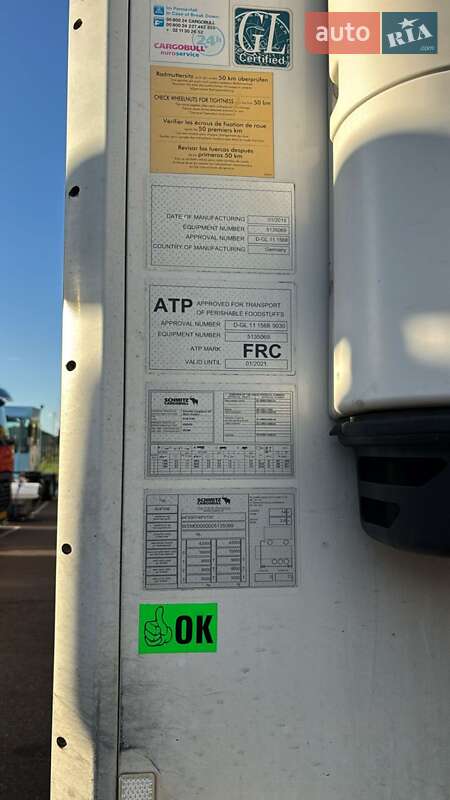 Рефрижератор полуприцеп Schmitz Cargobull SCB S3B 2015 в Ровно