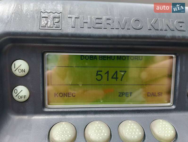 Рефрижератор полуприцеп Schmitz Cargobull SCB S3B 2013 в Кривом Роге