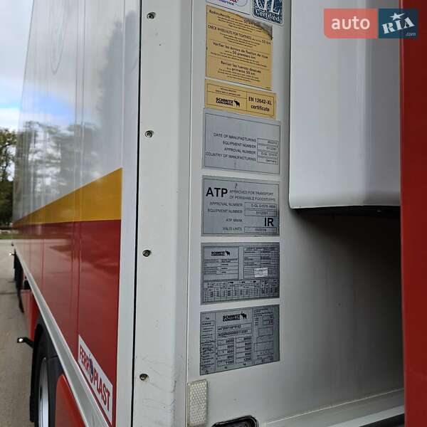 Рефрижератор полуприцеп Schmitz Cargobull SCB S3B 2013 в Кривом Роге