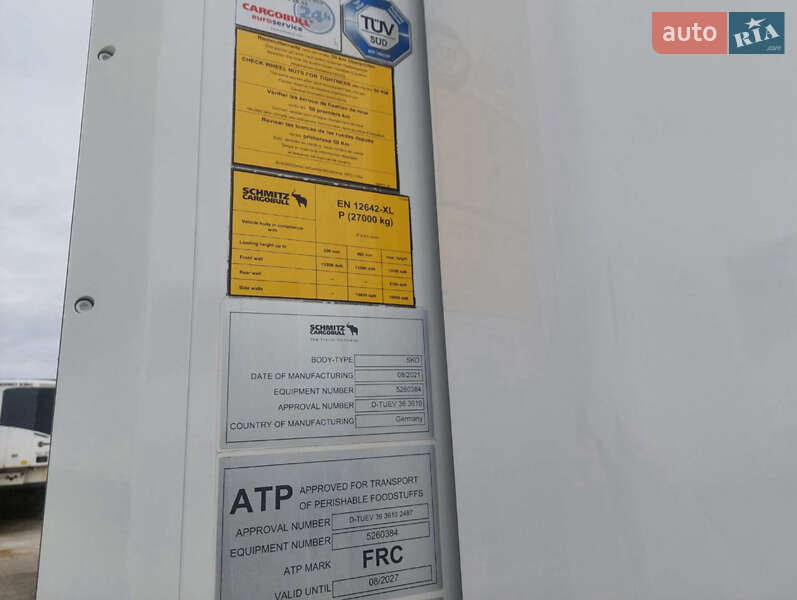Рефрижератор полуприцеп Schmitz Cargobull SCB S3B 2021 в Виннице фото 12 Рефрижератор полуприцеп Schmitz Cargobull SCB S3B 2021 в Виннице