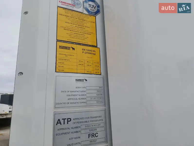 Рефрижератор полуприцеп Schmitz Cargobull SCB S3B 2021 в Виннице документ 2 фото Рефрижератор полуприцеп Schmitz Cargobull SCB S3B 2021 в Виннице документ