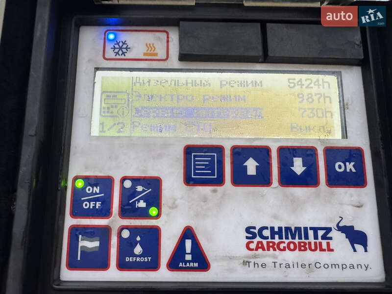 Рефрижератор напівпричіп Schmitz Cargobull SCB S3B 2017 в Києві