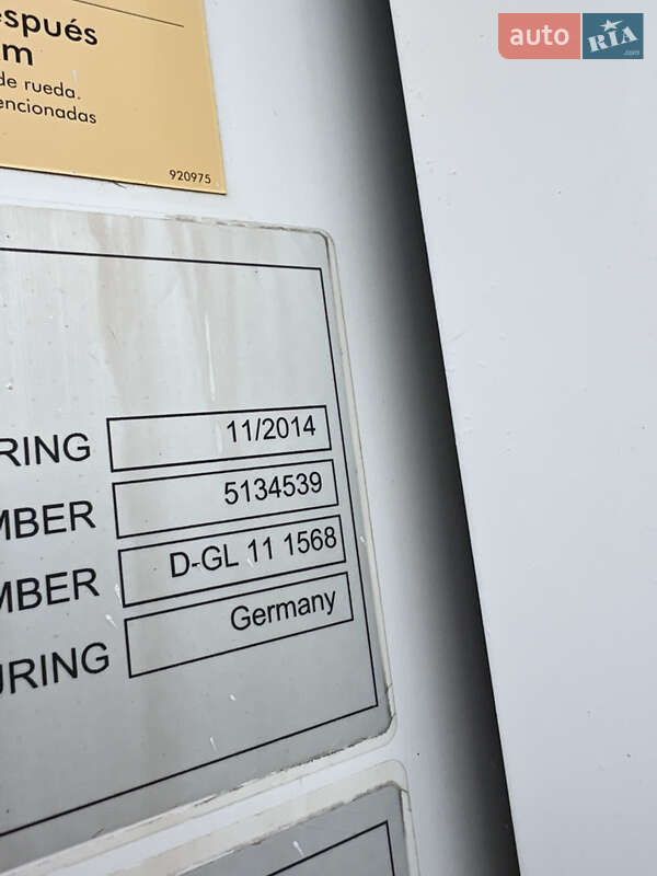 Рефрижератор Schmitz Cargobull SCB S3B 2014 в Луцке фото 4 Рефрижератор Schmitz Cargobull SCB S3B 2014 в Луцке