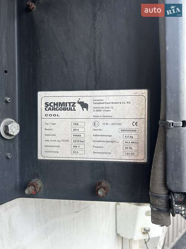 Рефрижератор напівпричіп Schmitz Cargobull SCB S3T 2014 в Іршаві