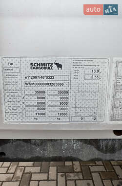 Тентований борт (штора) - напівпричіп Schmitz Cargobull SCB S3T 2014 в Вінниці