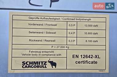 Тентований борт (штора) - напівпричіп Schmitz Cargobull SCB S3T 2016 в 