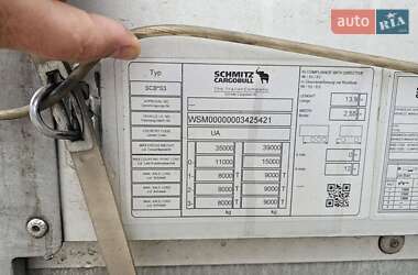 Тентованный борт (штора) - полуприцеп Schmitz Cargobull SCB S3T 2023 в 