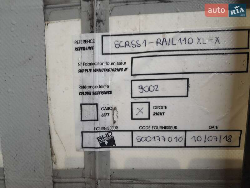 Тентований борт (штора) - напівпричіп Schmitz Cargobull SCB S3T 2014 в Надвірній фото 15 Тентований борт (штора) - напівпричіп Schmitz Cargobull SCB S3T 2014 в Надвірній