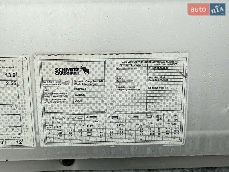 Тентований борт (штора) - напівпричіп Schmitz Cargobull SCB S3T 2014 в Рівному фото 16 Тентований борт (штора) - напівпричіп Schmitz Cargobull SCB S3T 2014 в Рівному