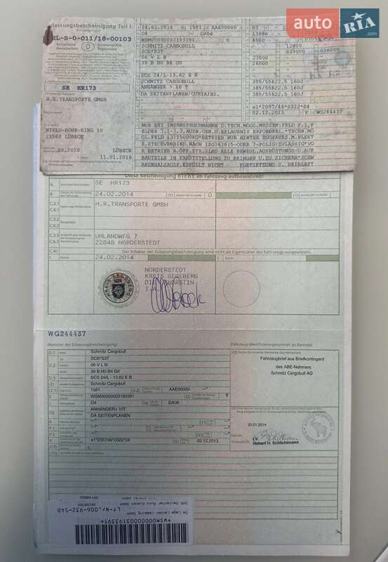 Тентований борт (штора) - напівпричіп Schmitz Cargobull SCB S3T 2014 в Калуші