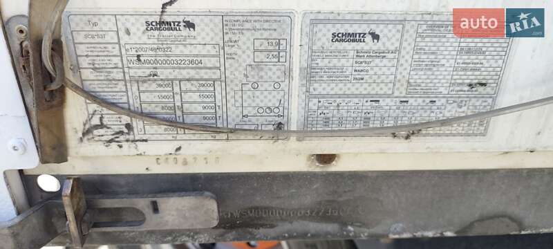Тентованный борт (штора) - полуприцеп Schmitz Cargobull SCS 24/L 2015 в Умани