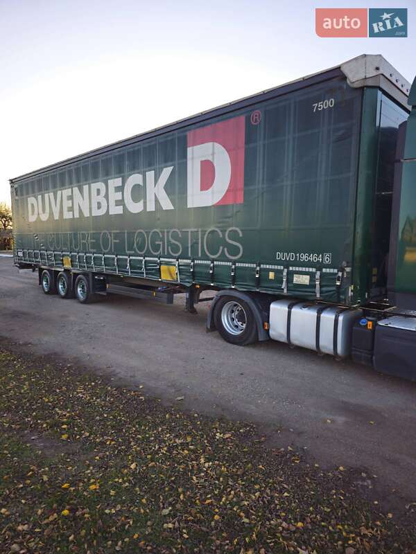 Schmitz Cargobull SCS 24/L 2014 Schmitz Cargobull SCS 24/L 2014