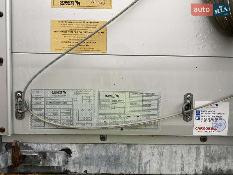 Тентований борт (штора) - напівпричіп Schmitz Cargobull SCS 24/L 2016 в Вінниці фото 17 Тентований борт (штора) - напівпричіп Schmitz Cargobull SCS 24/L 2016 в Вінниці