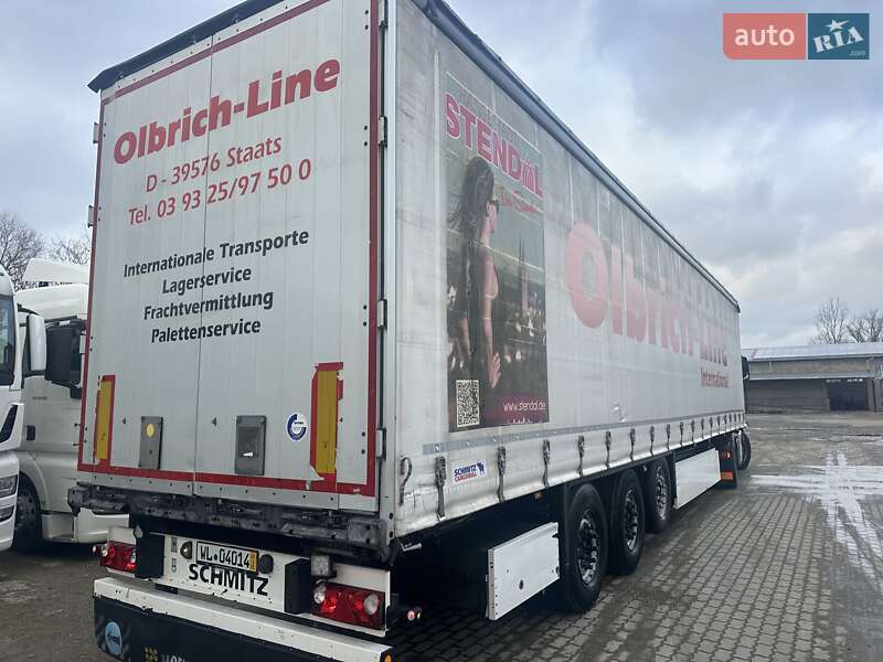 Schmitz Cargobull SCS 24/L 2017