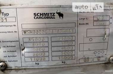 Лесовоз / Сортиментовоз - полуприцеп Schmitz Cargobull SCS 2006 в Коростене