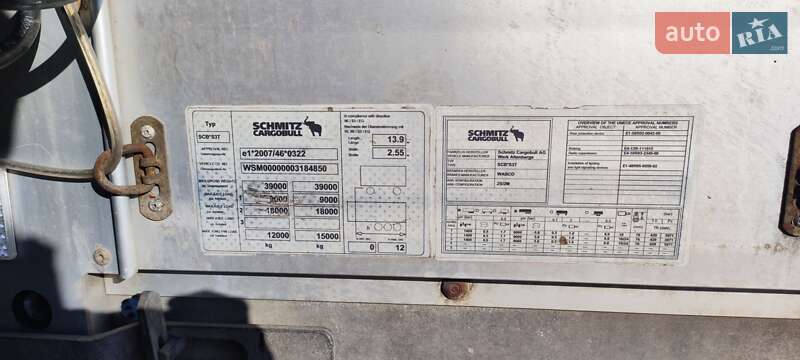 Тентований борт (штора) - напівпричіп Schmitz Cargobull SCS 2013 в Львові