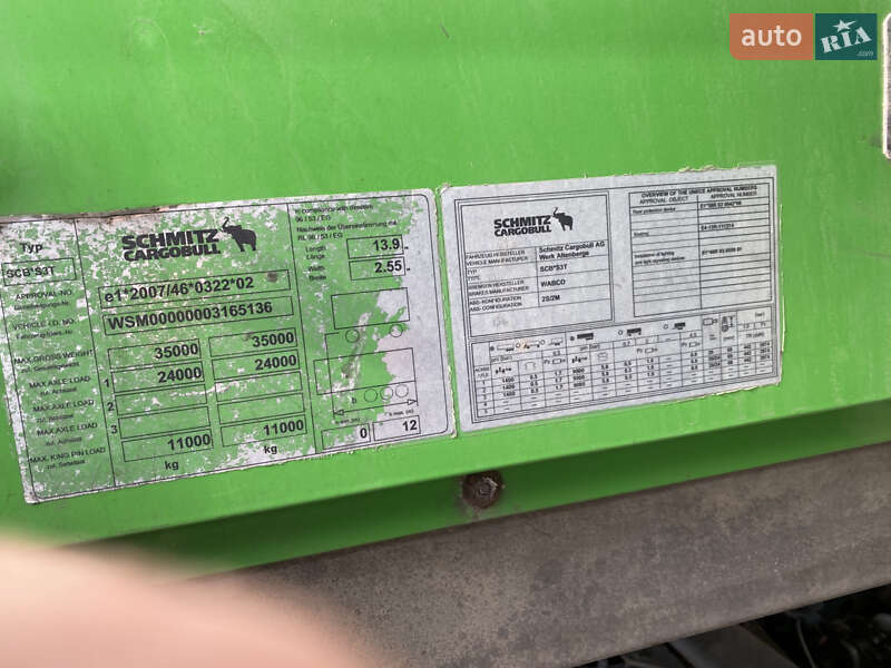 Тентованный борт (штора) - полуприцеп Schmitz Cargobull SCS 2012 в Броварах