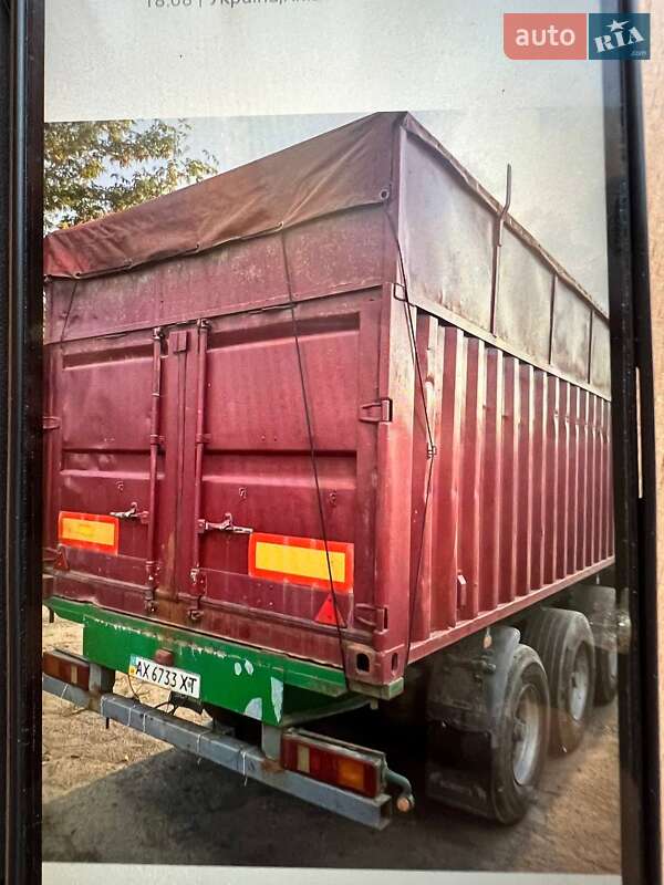 Зерновоз - причіп Schmitz Cargobull SCS 1995 в Білій Церкві