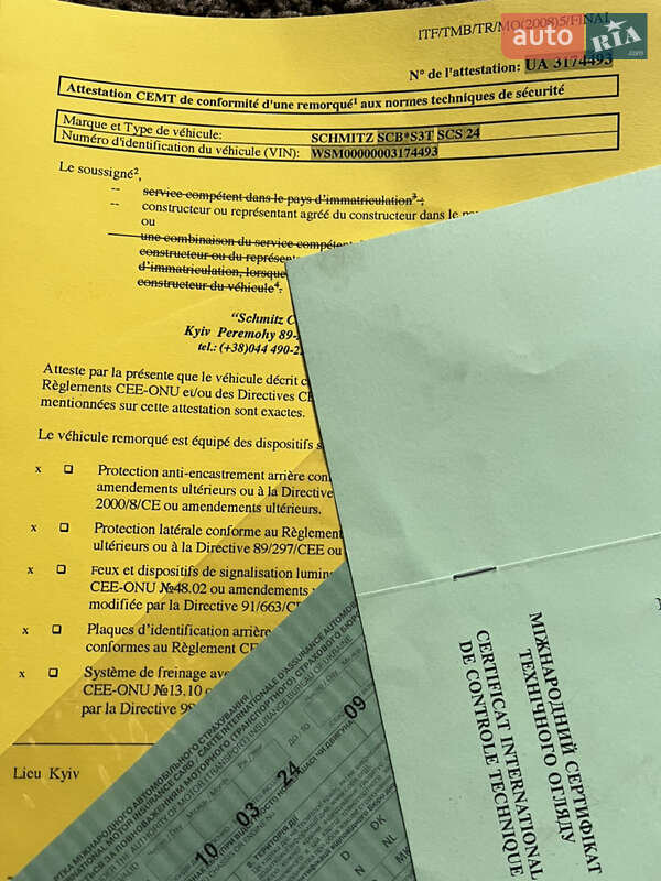 Тентованный борт (штора) - полуприцеп Schmitz Cargobull SCS 2013 в Долине